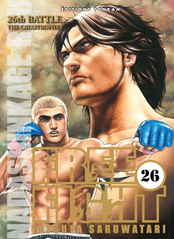 TOUGH - Volume 26