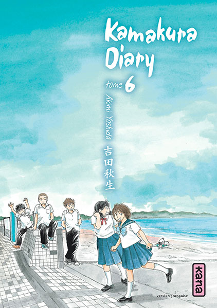 Umimachi Diary - Volume 6