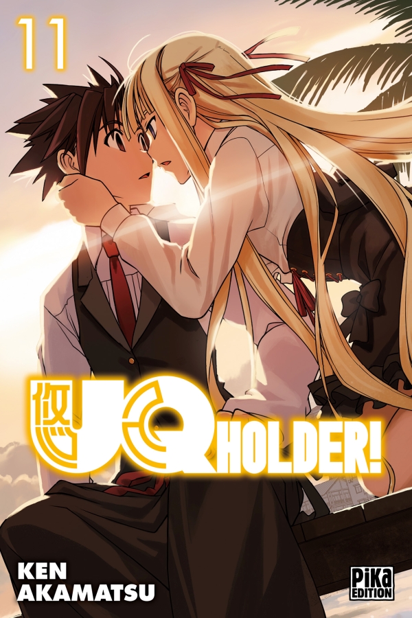 UQ holder! - Volume 11