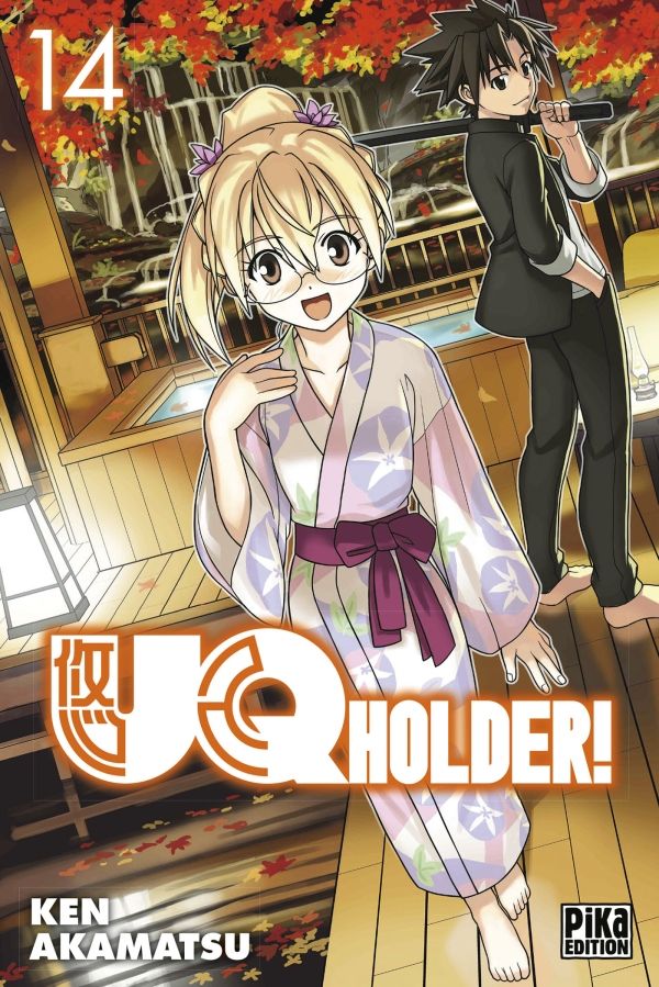 UQ holder! - Volume 14