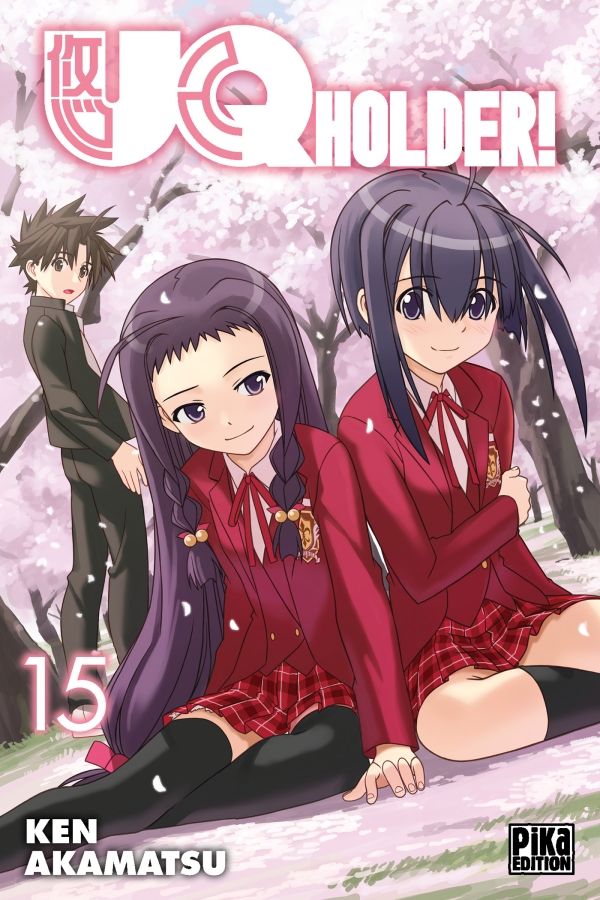 UQ holder! - Volume 15