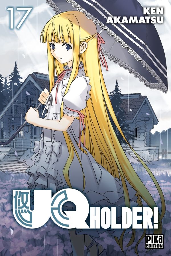 UQ holder! - Volume 17