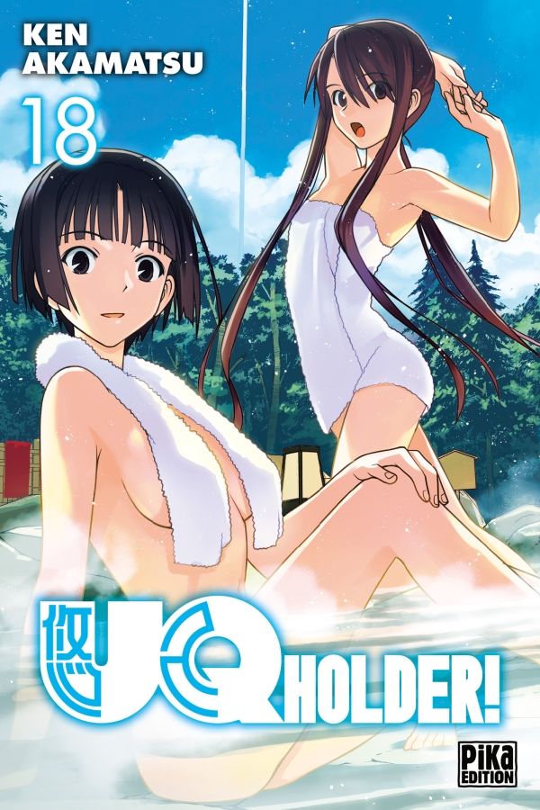 UQ holder! - Volume 18