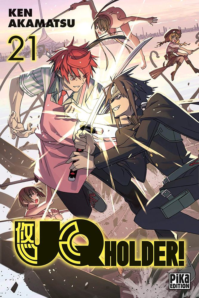 UQ holder! - Volume 21