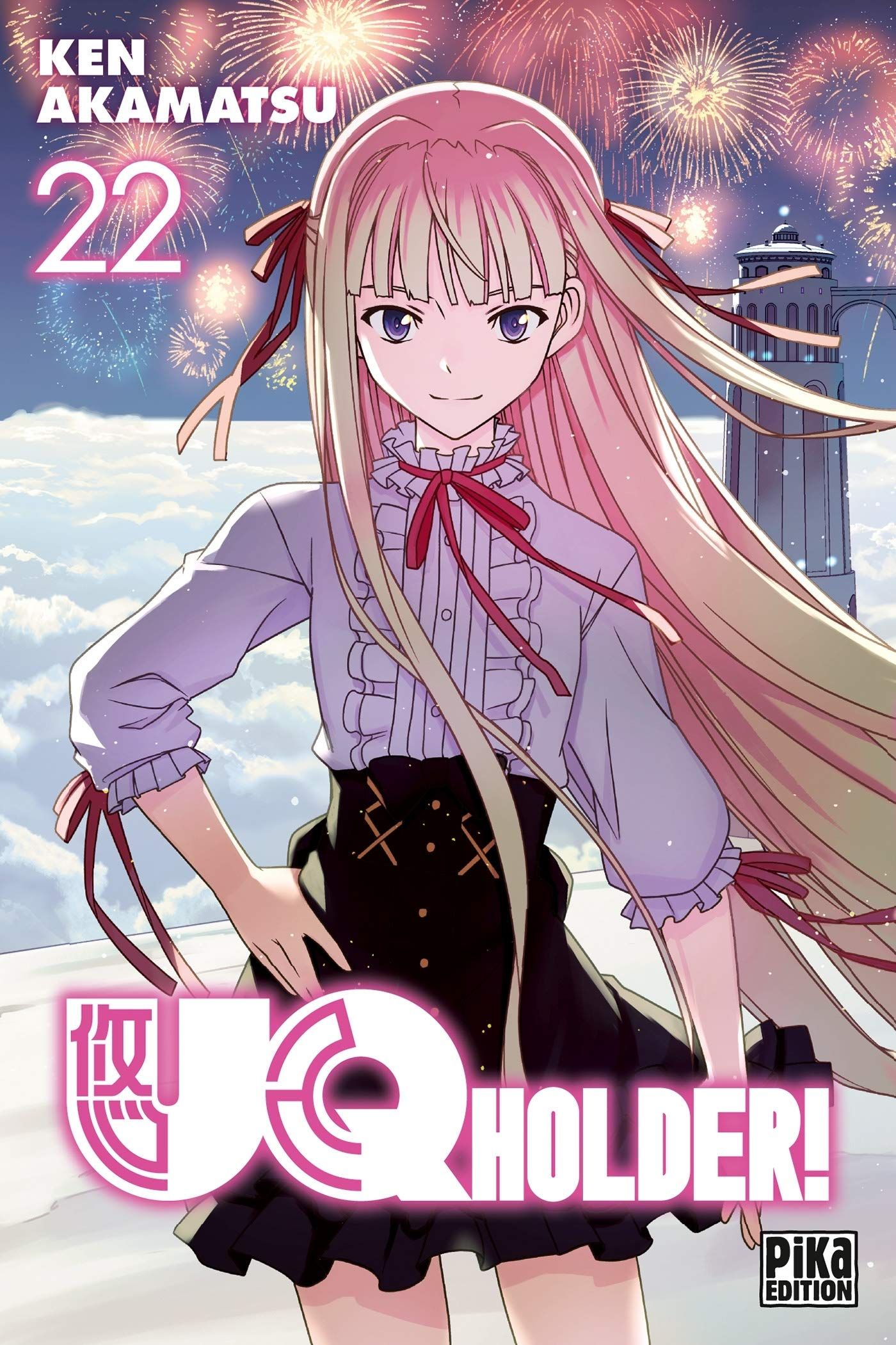 UQ holder! - Volume 22