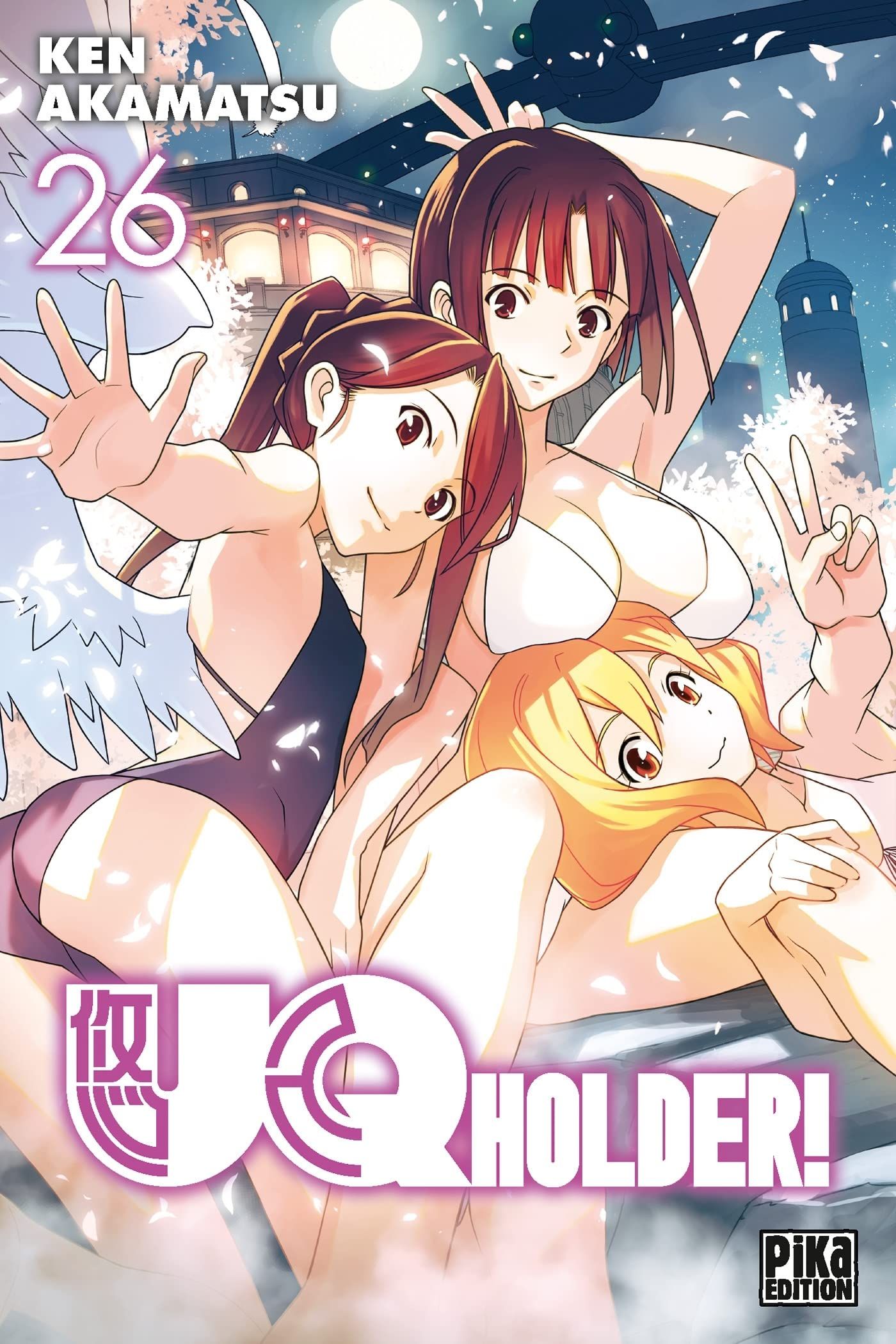 UQ holder! - Volume 26