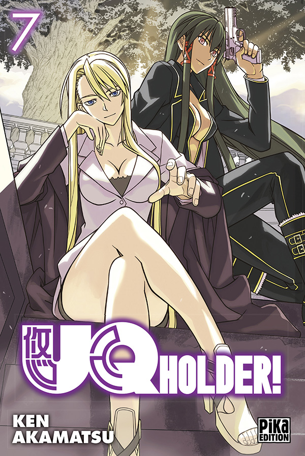 UQ holder! - Volume 7