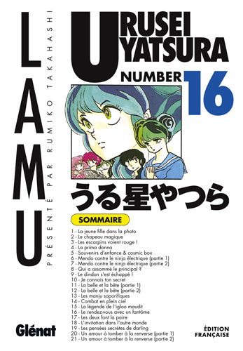 Urusei Yatsura - Volume 16