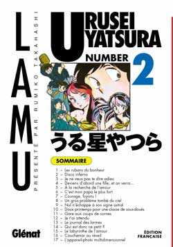 Urusei Yatsura - Volume 2