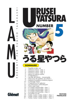 Urusei Yatsura - Volume 5