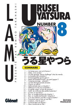 Urusei Yatsura - Volume 8