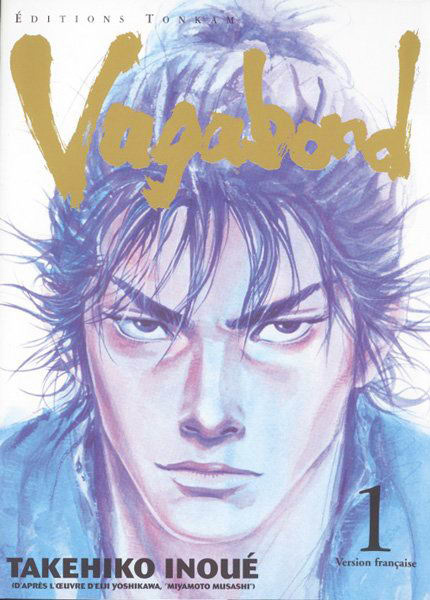 Vagabond