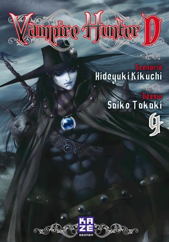 Vampire Hunter D - Volume 4