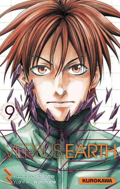 VS Earth - Volume 9