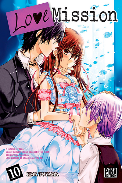 Watashi ni xx Shinasai! - Volume 10