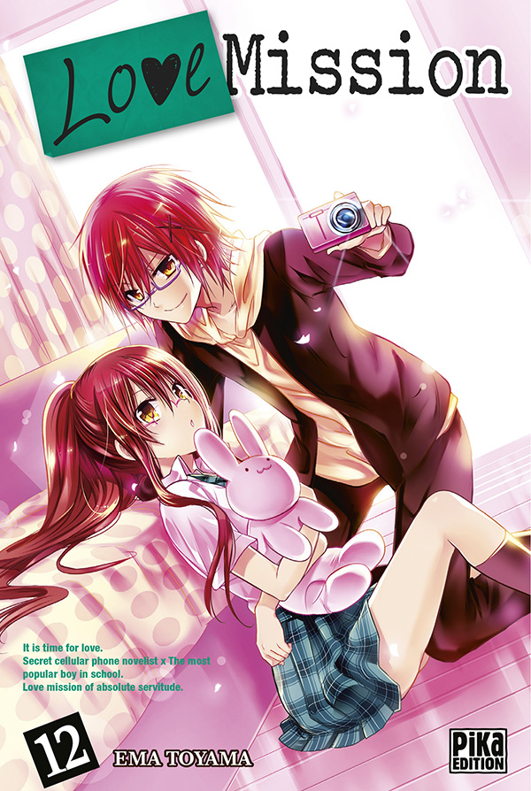 Watashi ni xx Shinasai! - Volume 12