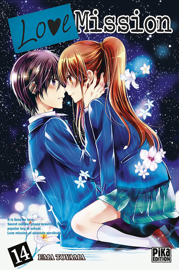 Watashi ni xx Shinasai! - Volume 14