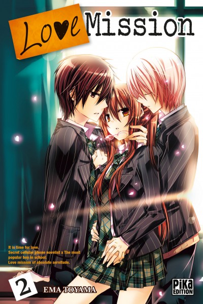 Watashi ni xx Shinasai! - Volume 2