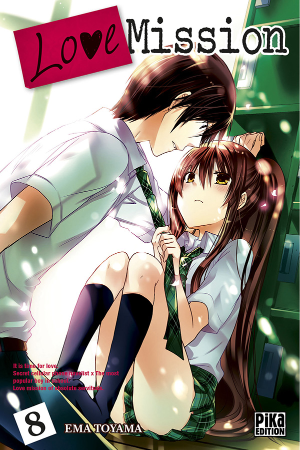 Watashi ni xx Shinasai! - Volume 8