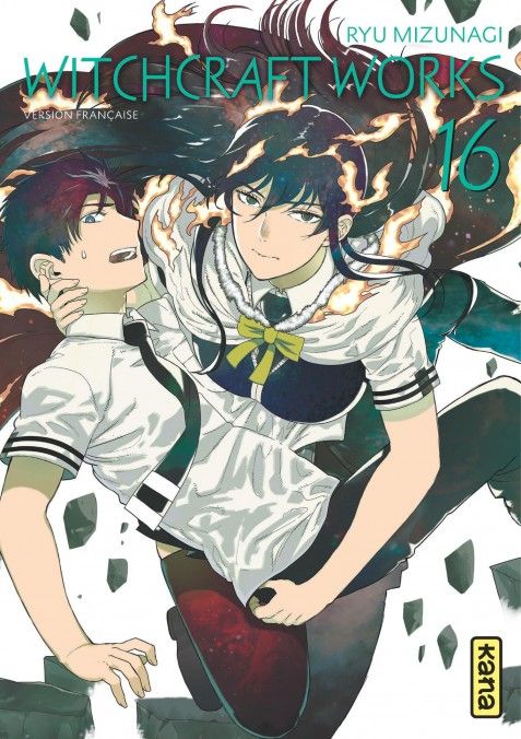 Witchcraft works - Volume 16