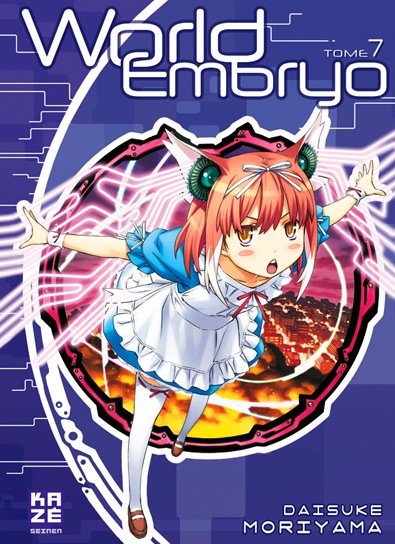 World Embryo - Volume 7