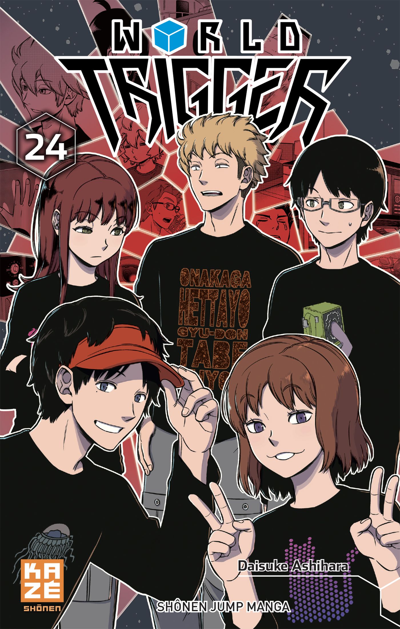 World trigger - Volume 24