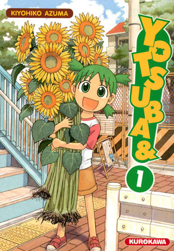 Yotsuba to !