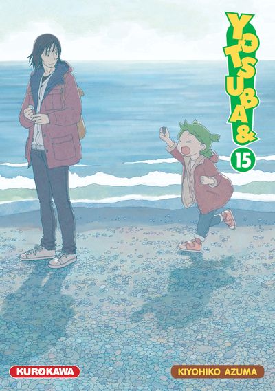 Yotsuba to ! - Volume 15