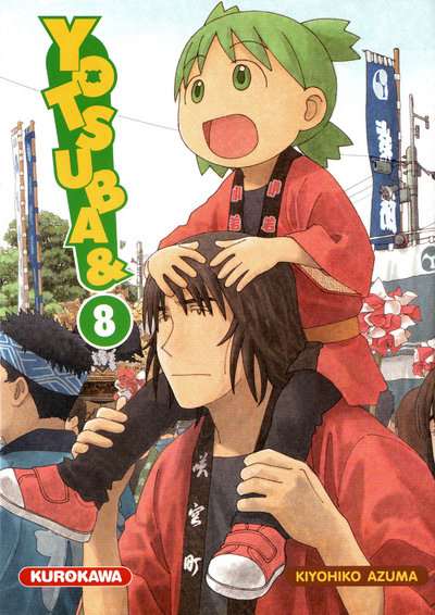 Yotsuba to ! - Volume 8