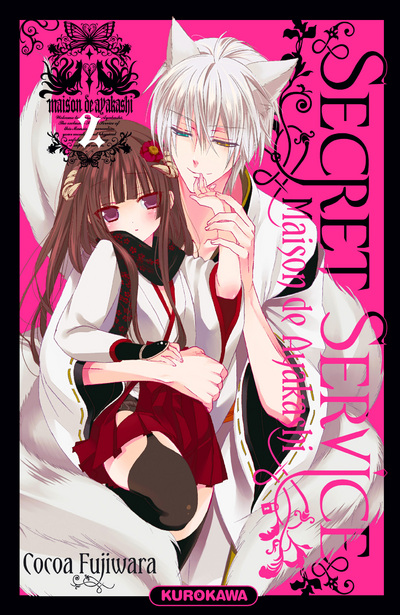 Youko x Boku SS - Volume 2