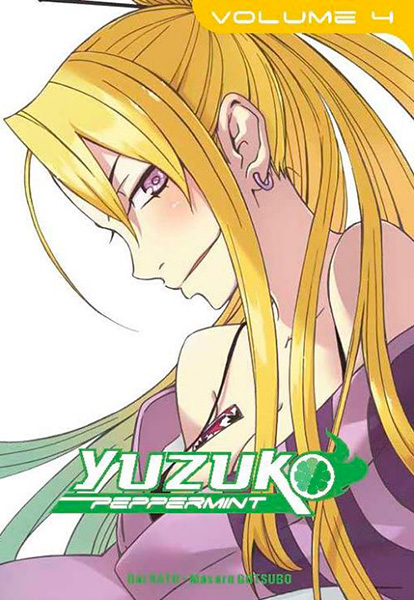 Yuzuko Peppermint - Volume 4