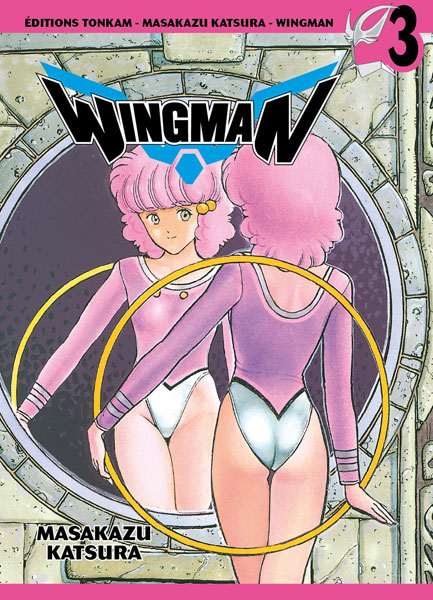 Yume Senshi Wingman - Volume 3