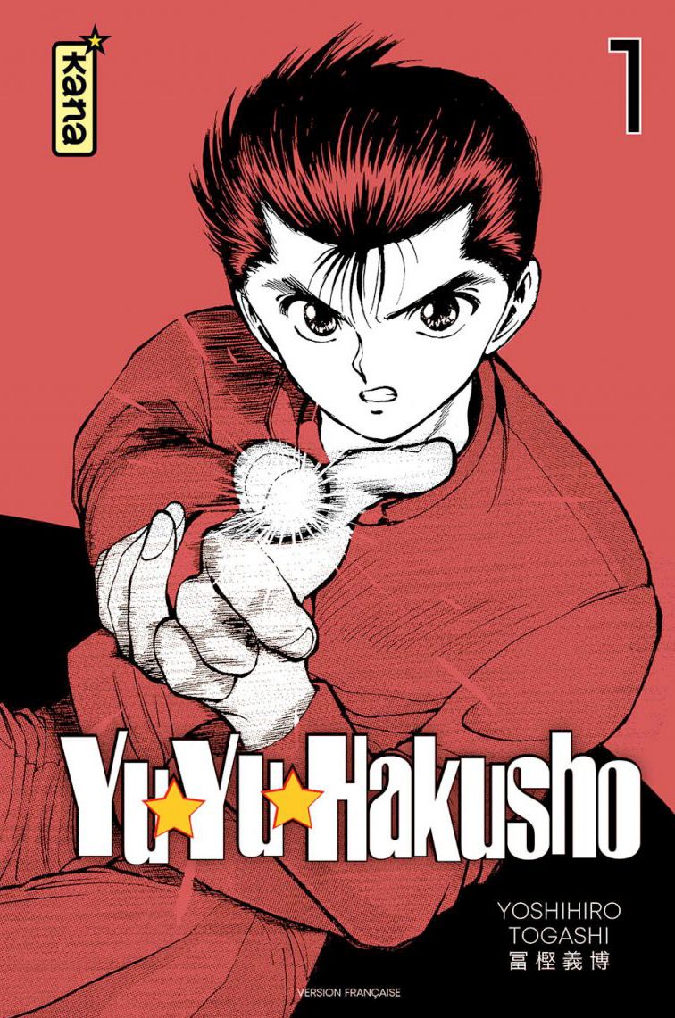 YuYu hakusho - Volume 1