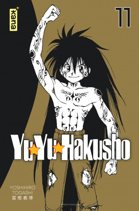 YuYu hakusho - Volume 11