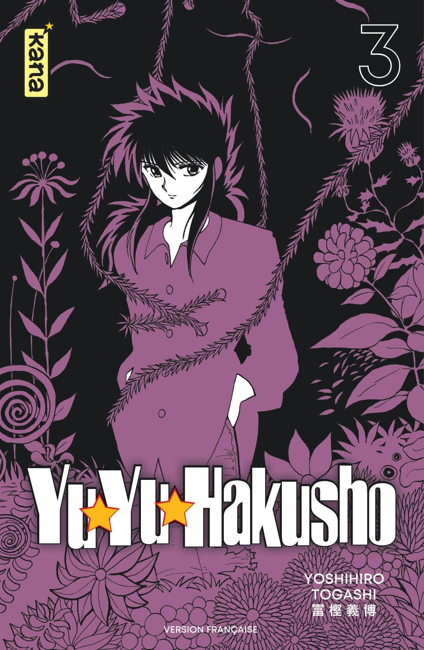 YuYu hakusho - Volume 3