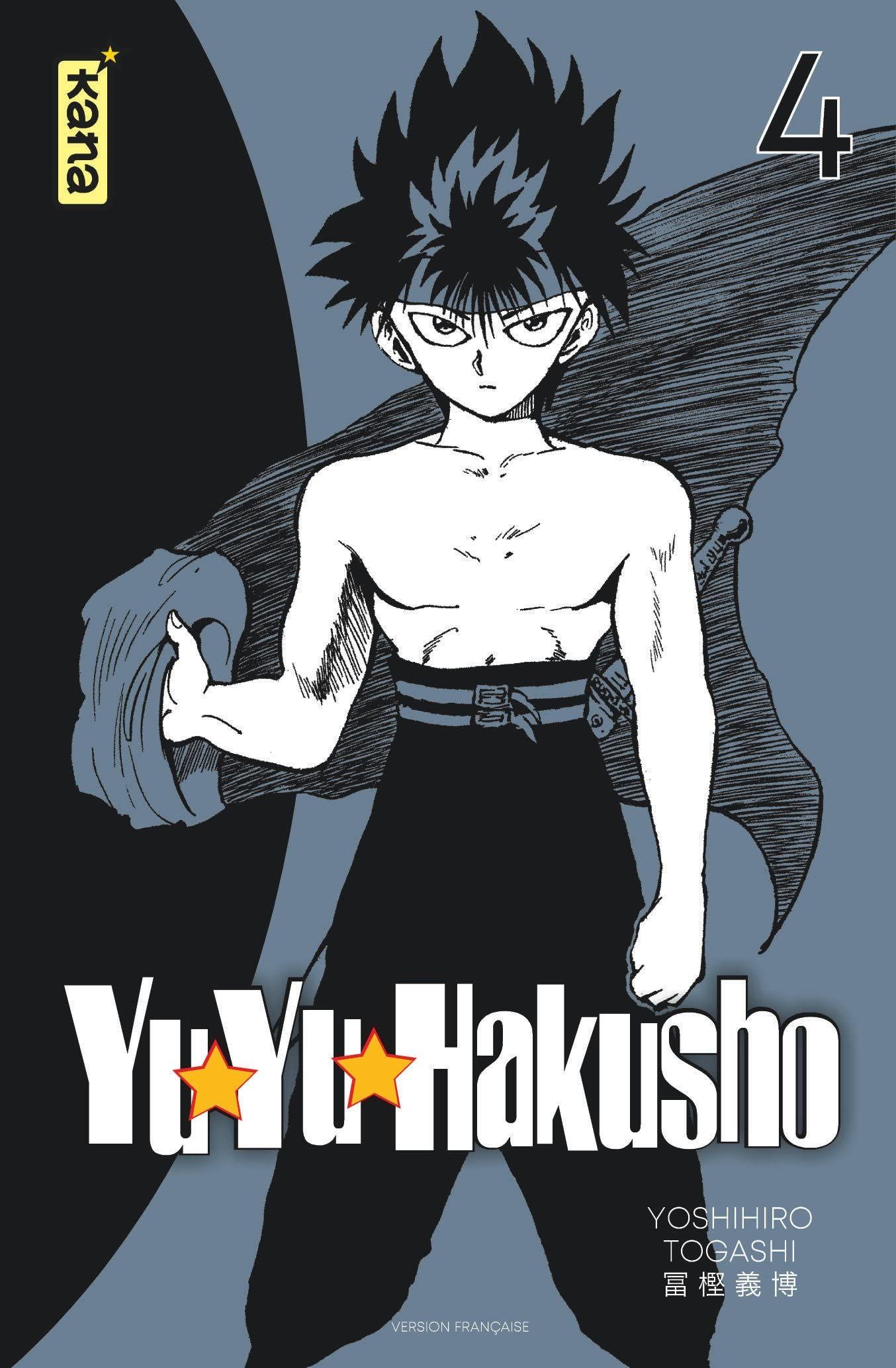 YuYu hakusho - Volume 4