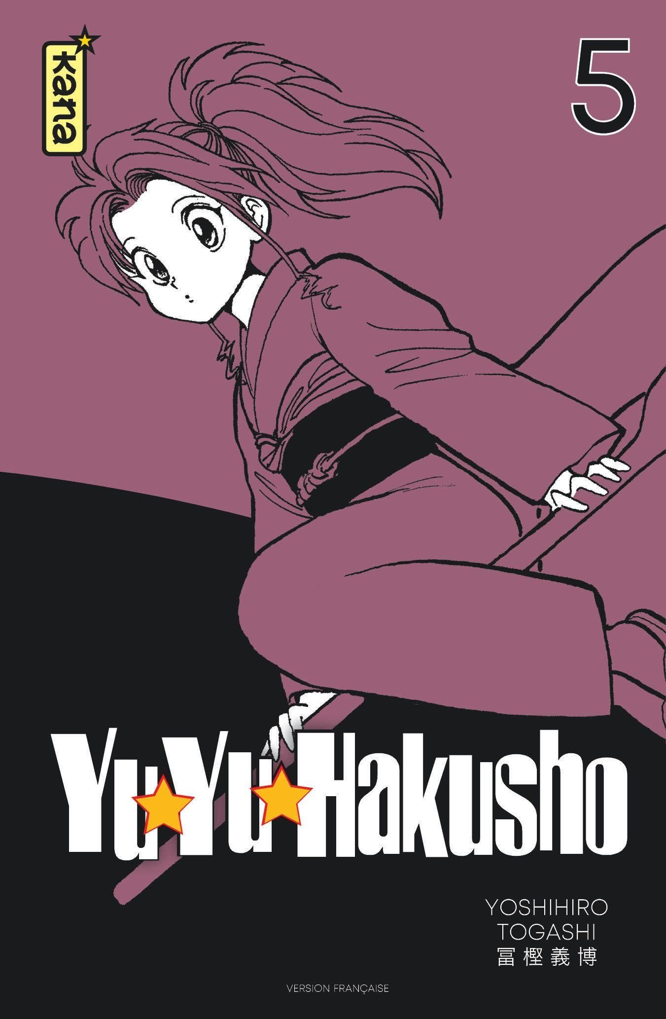 YuYu hakusho - Volume 5