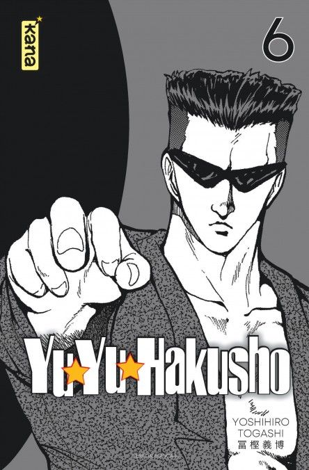 YuYu hakusho - Volume 6