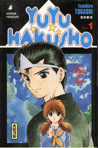 YuYu hakusho - Volume 1