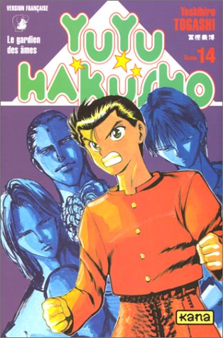 YuYu hakusho - Volume 14