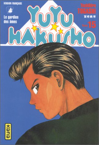 YuYu hakusho - Volume 15