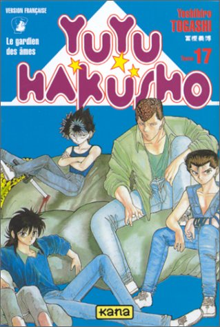 YuYu hakusho - Volume 17