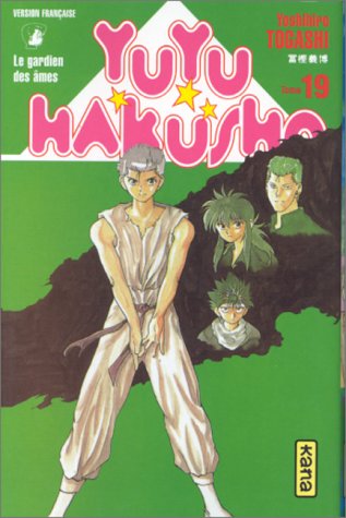 YuYu hakusho - Volume 19