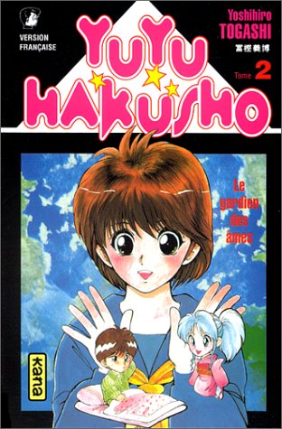 YuYu hakusho - Volume 2