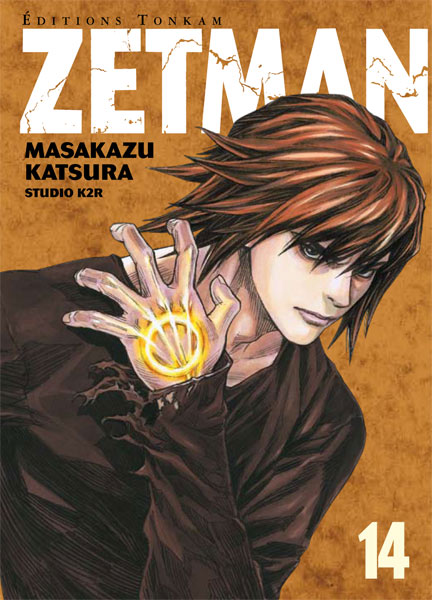 ZETMAN - Volume 14