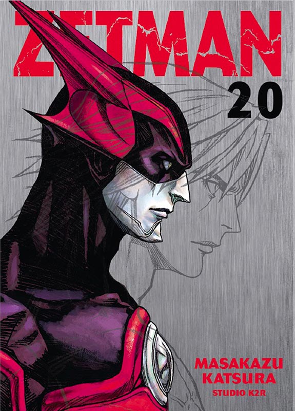 ZETMAN - Volume 20