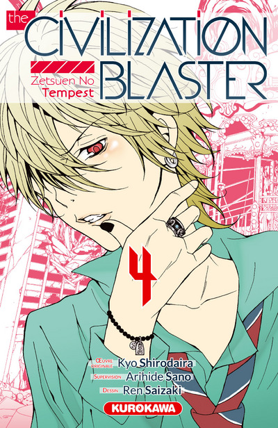 Zetsuen no Tempest - Vol. 4