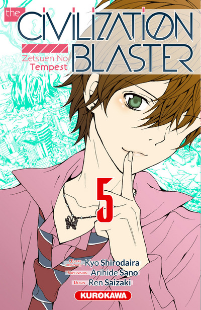 Zetsuen no Tempest - Vol. 5