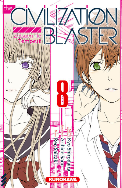 Zetsuen no Tempest - Volume 8