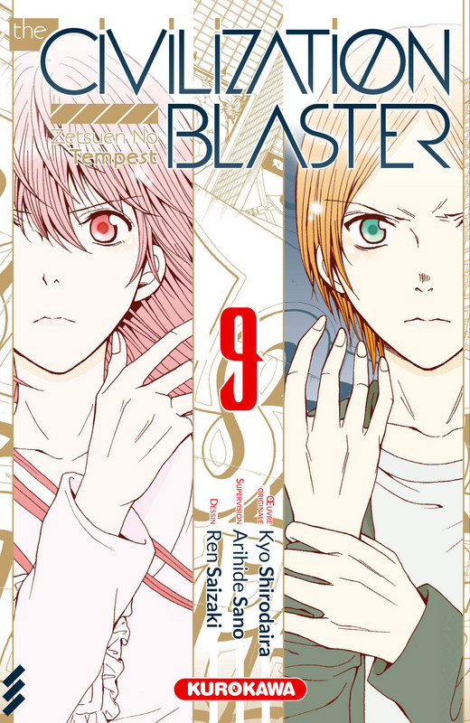 Zetsuen no Tempest - Volume 9